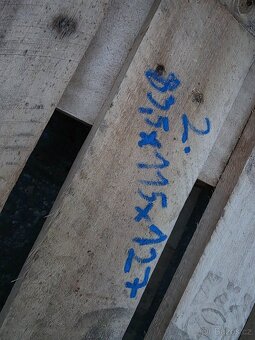 Dřevěný dřevník - 4