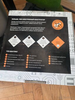 DIY sada ЙОДО – 25 projektů na Iskra JS (podobné Arduino) - 4