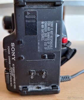 Kamera Sony AC V25C - 4