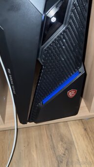 Kompletní herní set MSI MAG Infinite S3 GeForce RTX 3060 - 4