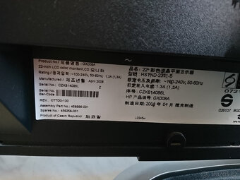 HP monitor 22" L2245w, polohovatelný. - 4