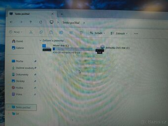 HP ProBook 450 G4 WIN 11 Pro | i5-7200u | 8GB | 500GB SSHD - 4