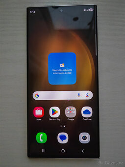 Samsung S23 Ultra 12/512 Gb Cream - 4