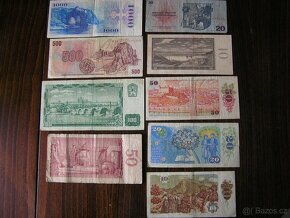 ČESKOSLOVENSKÉ  BANKOVKY :1960-1985 - 4