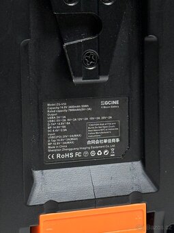 V-MOUNT BATTEY ZGCINE 14.8V 50WH - 4