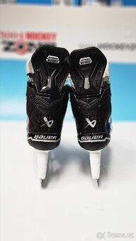 Bauer Supreme Shadow 7f2 - 4