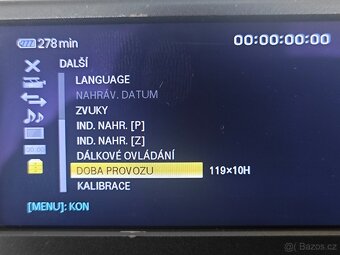 Videokamera Sony NX5E - 4