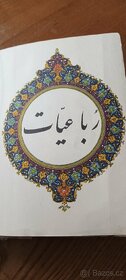 Kniha básní v perštině. - 4