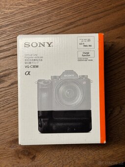 Sony Battery Grip VG-C3EM - 4