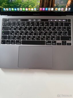 MacBook Pro 13” (2020) – i5 / 16GB RAM / 512GB SSD - 4