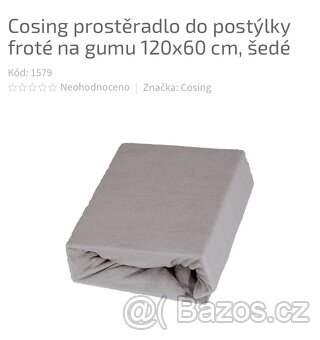 Dětská postýlka + matrace - 4