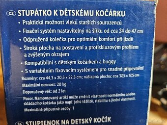 Stupatko lupilu - 4