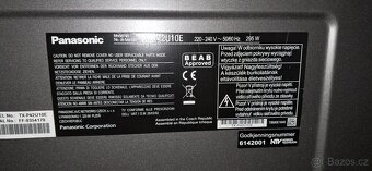 Panasonic Viera TX-P42U104+Set-top box,Hdmi - 4