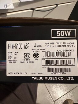 Yaesu FTM-510D - 4