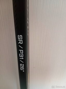 Brankařská hokejka BAUER M5PRO SR - 4