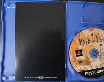 Rule of Rose (PS2) - 4