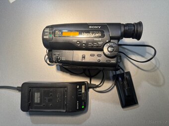 Kamera Sony CCD-TR501E - 4