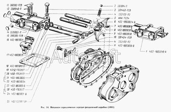 UAZ 452, buchanka, sanitka, valník - 4