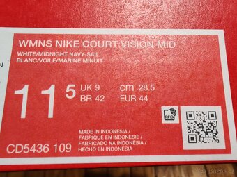 Nike Court Vision - 4