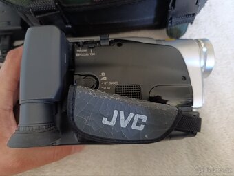 Videokamera JVC GR-FXM40E - 4