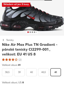Nike Tn - 4
