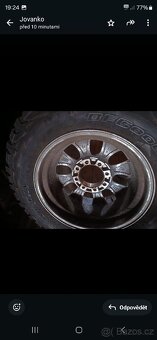 Hummer - 4