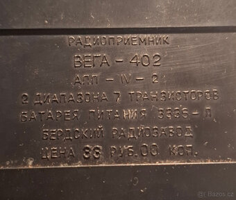 Radio VEGA 402 - 4
