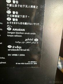 Restaurační dětská jídelní sedačka IKEA - 4