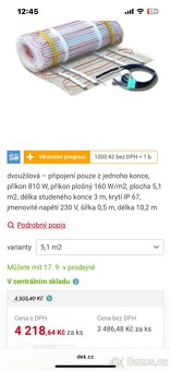 TOPNÁ ELEKTRICKÁ ROHOŽ ECOFLOOR 5.1m - 4