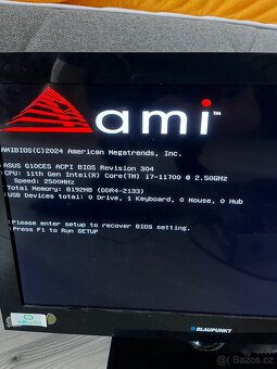 Asus g10ces - 4