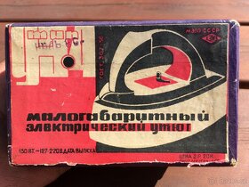 §§§ RUSKÁ mini žehlička §§§ - 4