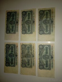 BANKOVKY 3 KČS 1961, 6 RŮZNÝCH SÉRIÍ, VŠE NEPERFOROVANÉ - 4