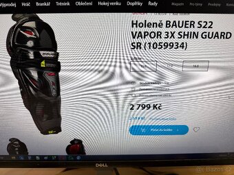 Hokejové holeně Bauer Vapor X3 senior 16 palců - 4