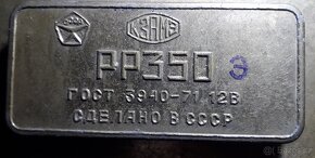 Volga (Gaz) 21,24, Regulátor napětí - "Voltage regulator" - 4