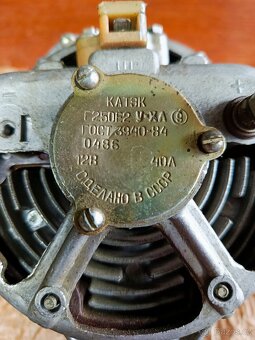 Uaz, Volha - alternátor - NOVÝ - 4