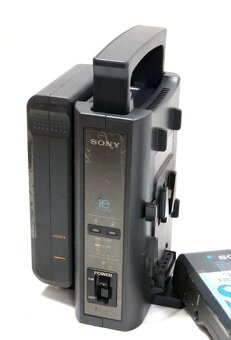 Sony DVCAM DSR-250P Pack - 4