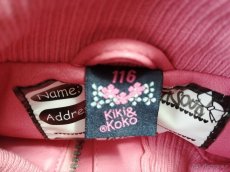 Bunda koženková_podšívka_vel.116 - 4