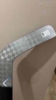 ✅ BRANKARSKA - BAUER VAPOR FLYLITE 2025 - P31 - 26' ✅ - 4