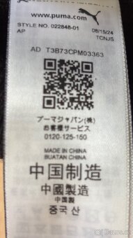 Zimní čepice zn Puma - 4