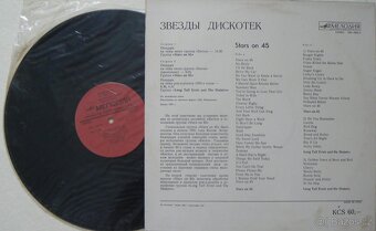 LP desky, Různé - 4