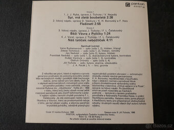 Spirituál kvintet - Čtwero pjsnj pro geden hlas (1986) - 4