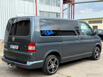 Volkswagen Multivan Super stav - 4