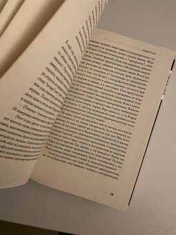 Literatura v ruštině - 4