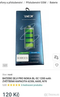 NOKIA 1616 - 4