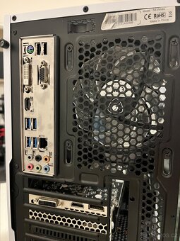 Kompletní PC sestava – i7 / 16GB / GTX 1050 / SSD - 4