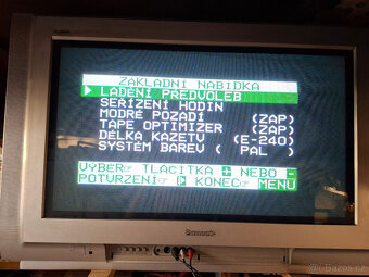 videorekordér Mitsubishi HS-641 - 4