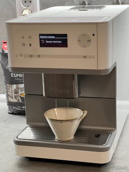 Miele CM6100. - 4