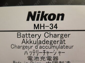 Nikon nabíječka MH-34 + 2x baterie EN-EL15c - 4