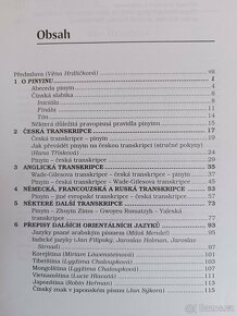 Transkripce Čínštiny, Hana Třísková - 4