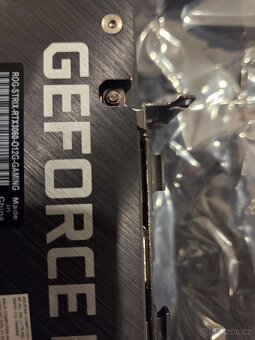 ASUS ROG STRIX GeForce RTX 3060 O12G GAMING - 4